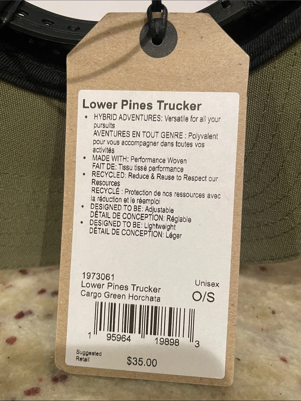 Prana floral patterned